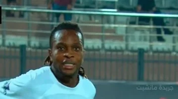 نهاية الأزمة.. الزمالك يسدد 700 ألف دولار لاستريلا البرتغالي بسبب صفقة شيكو بانزا 1